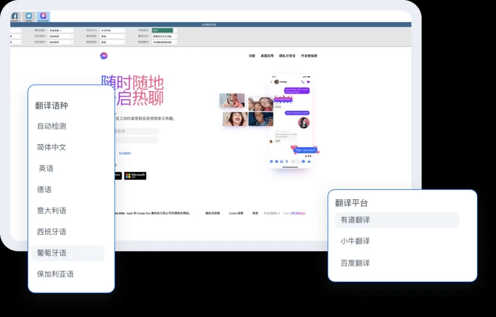 HelloWorld长短文本处理